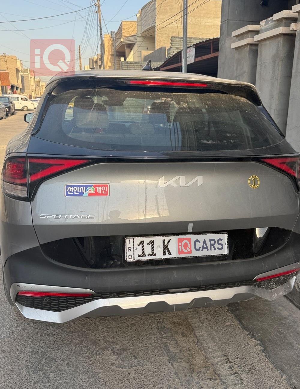 Kia Sportage